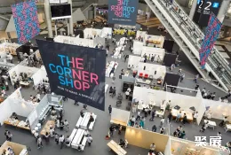 日本百货展现场图片1