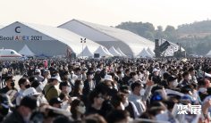 2025年韩国防务展门票购买方式,多少钱一张?