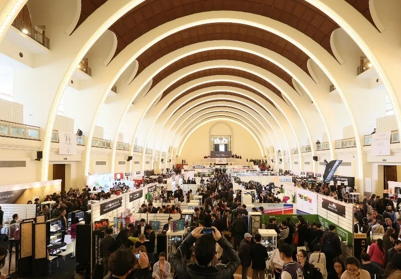 上海奢侈品包装展2025时间地点表