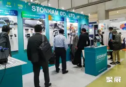 东京交通展展会现场(现场盛况)3