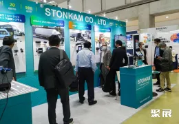 东京交通展展会现场(现场盛况)3