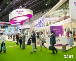 沙特旅游展现场图片4