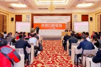 中部口腔展2024展位费与展位图