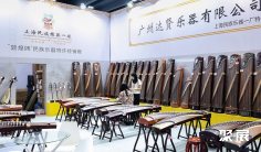 广州乐器展2026参展攻略(时间地点+门票价格)