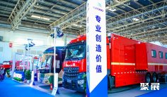 2025北京国际消防展参展攻略(时间地点+门票多少钱?)