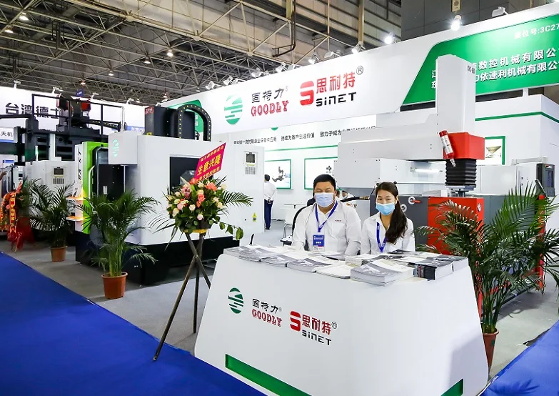 天津自動化展(CMES)2026時間和舉辦地點(diǎn)