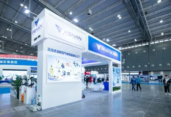 长沙消防展2025门票价格