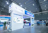 长沙消防展2025门票价格