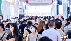 2025年越南美博会门票多少钱,怎么购买?