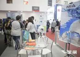 巴西工业展展会现场(现场盛况)11