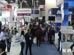 蒙特雷工业制造展展会现场(现场盛况)1