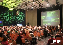 柏林安卓开发者大会展会现场(现场盛况)3