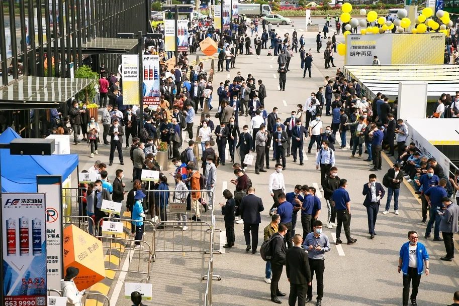 阿爾法建筑展2026最新會刊