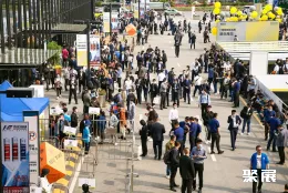 阿尔法建筑展现场图片1