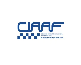 郑州汽配、汽车用品展