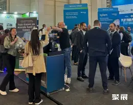 IFAT Eurasia展会现场(现场盛况)14