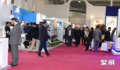 2025伊朗制冷展展位费与展位预订