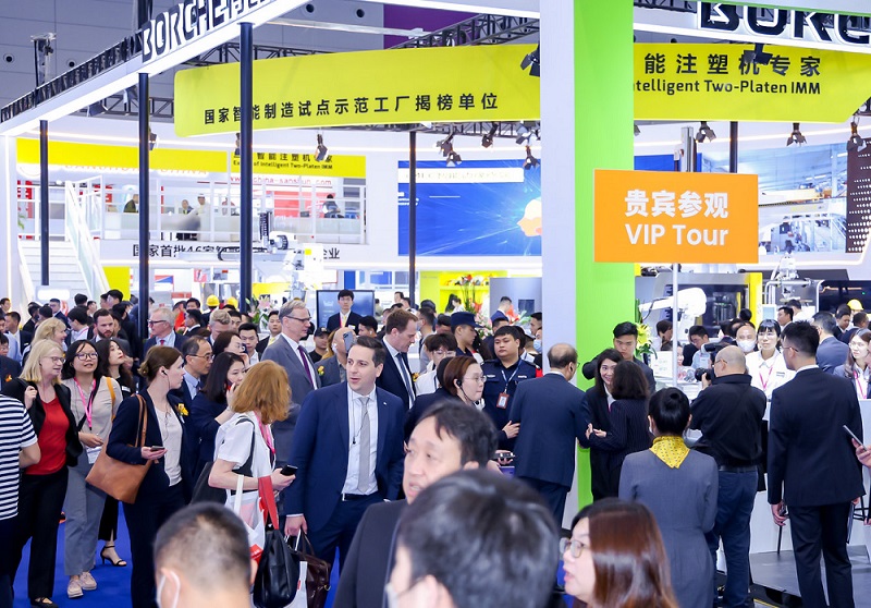 CHINAPLAS 中国橡塑展2026观众门票预定-展会门票