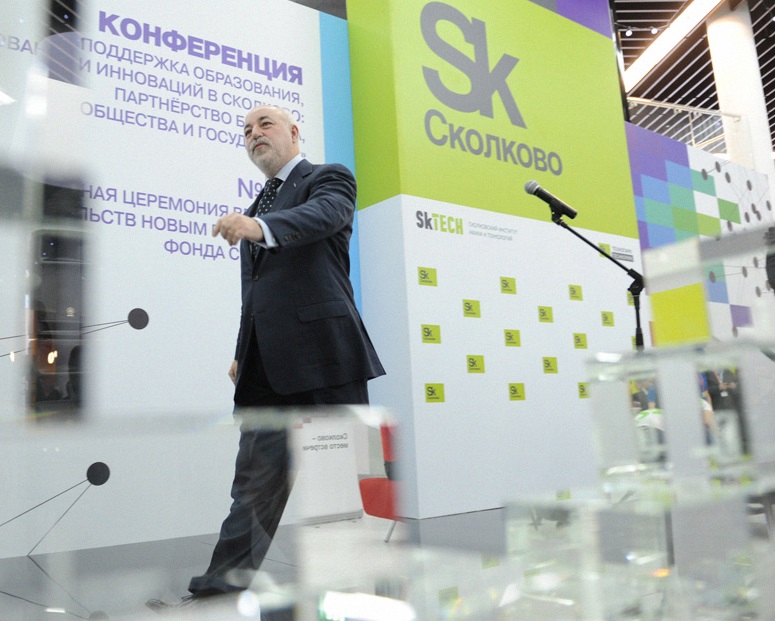 俄羅斯莫斯科斯科爾科沃創(chuàng)新中心展館圖