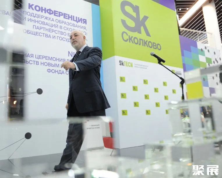 俄羅斯莫斯科斯科爾科沃創(chuàng)新中心展館圖