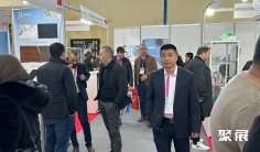 2027阿尔及利亚橡塑展 (Plast Alger)观众预登记正式开启,精彩即将登场!