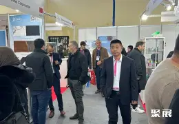 阿尔及利亚塑料橡胶展展会现场(现场盛况)2