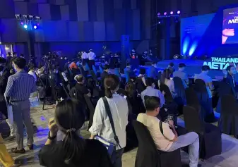 韩国元宇宙展(METAVERSE EXPO)2026展位价格与展位申请