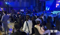 韩国元宇宙展2026最新会刊