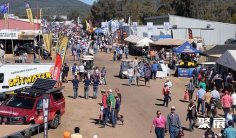 2025澳大利亚农机展参展攻略(时间+地点+门票)