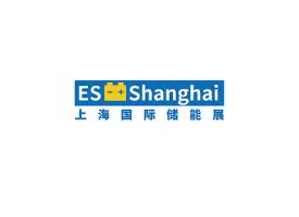 上海储能技术展Logo