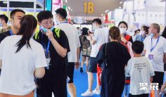 杭州网红展2024展位费与展位图