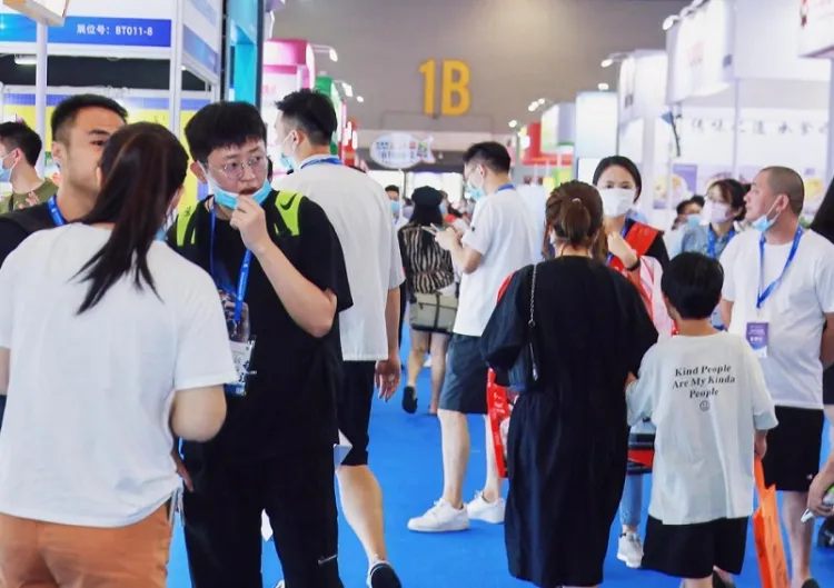 杭州国际网红品牌博览会暨电商选品会