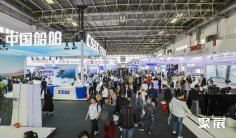 CWP2024北京国际风能大会暨展览会10月16-18日举办,门票通道已开启!