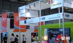 2025东京能源展门票怎么购买 怎么购票