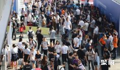 广州国际文具展-华南文具展2024展位价格与展位预定