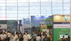 上海园林展2025参展商大全,展商名录购买