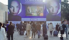 卡思曼伯意大利博洛尼亚美容展2026门票预定+购票指南