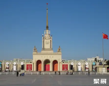 北京展览馆