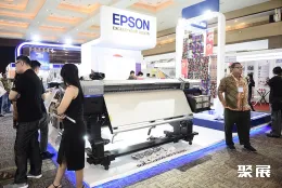 印尼纺织机械展现场图片6