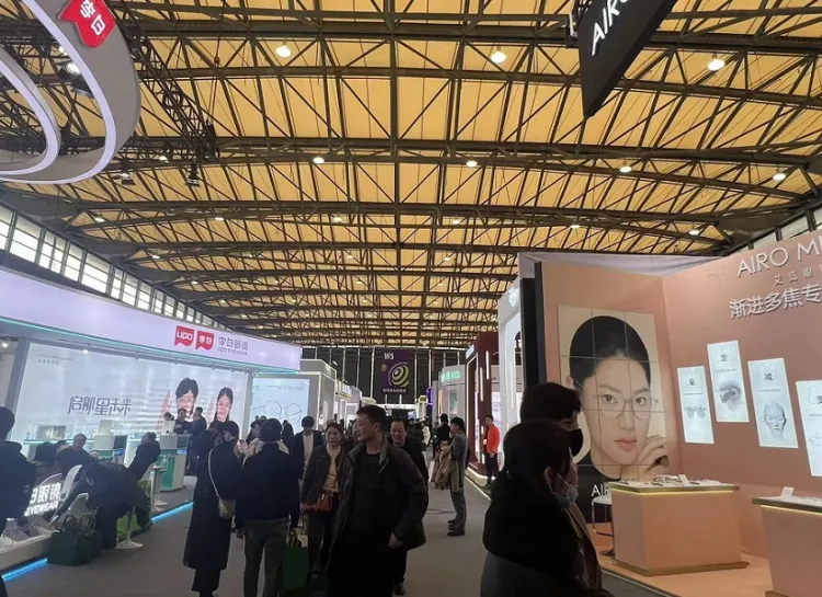 中国上海国际眼镜业展览会