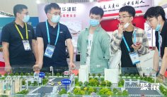 2025年苏州交通展门票购买途径?怎么购票?