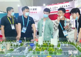 天津交通展展会现场(现场盛况)6