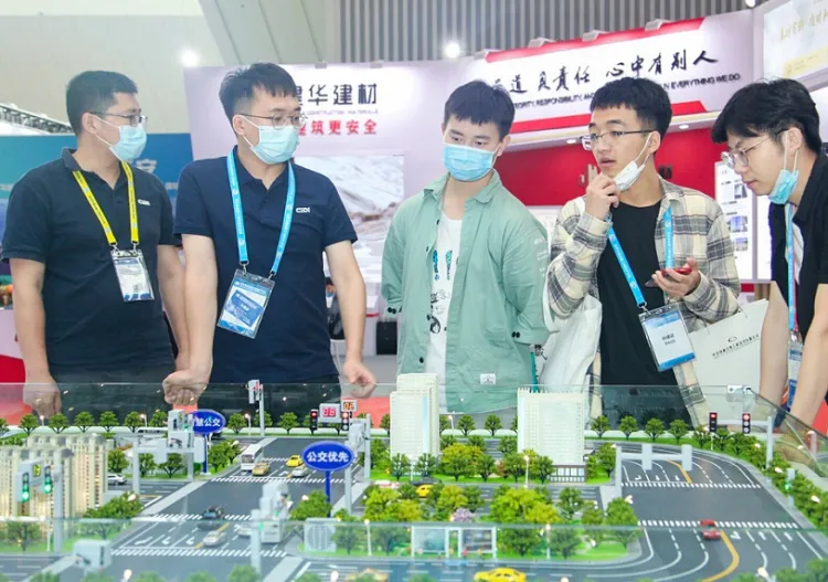 苏州世界交通运输大会