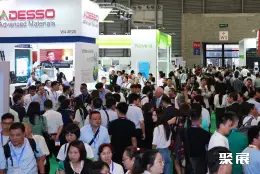 上海国际汽车创新展展会现场(现场盛况)1