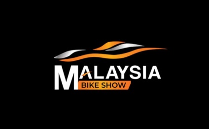 马来西亚车、摩托车及自行车展览会