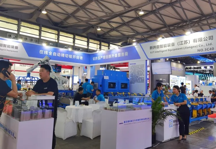 中国上海国际铝工业展览会