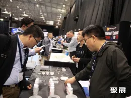 美国耐火材料展展会现场(现场盛况)10