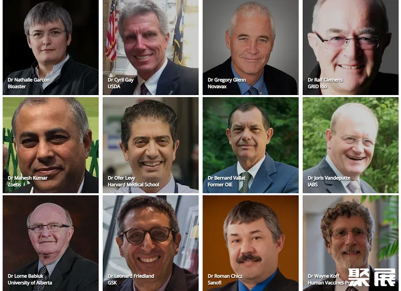 世界疫苗大會展會介紹3