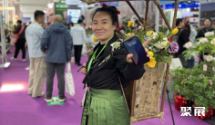 2026中国(北京)国际花卉园艺展览会(Hortiflorexpo IPM Beijing)的展会亮点