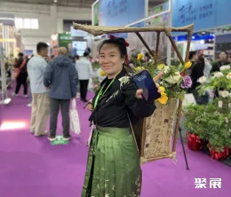 北京园艺展展会现场(现场盛况)10
